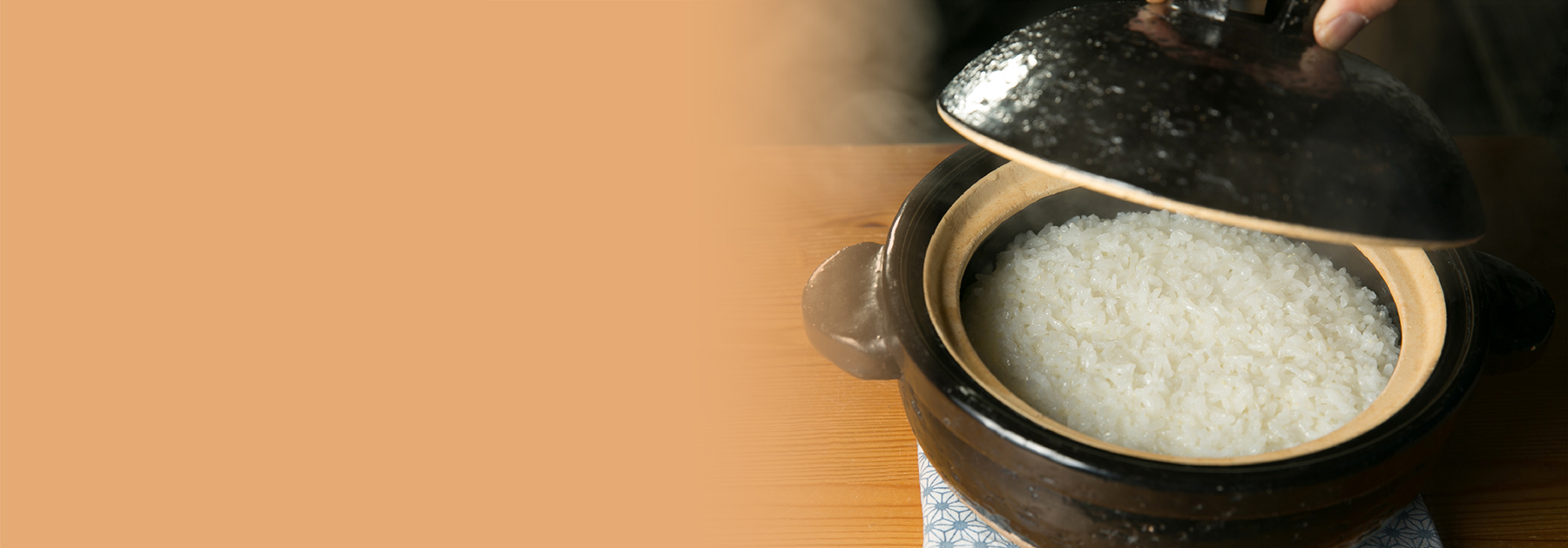 炊きかたや保存法でお米はもっとおいしくなります。